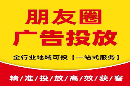 SEM代理服务：助力企业精准营销案例解析